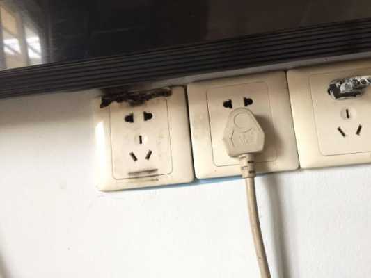 停电时能关闭插座吗为什么（停电会只停插座吗）
