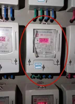 电表插座开关跳闸怎么回事 带电表的插座为什么会响