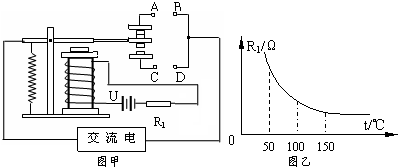  电磁继电器和热敏电阻「电磁继电器和热敏电阻的区别」