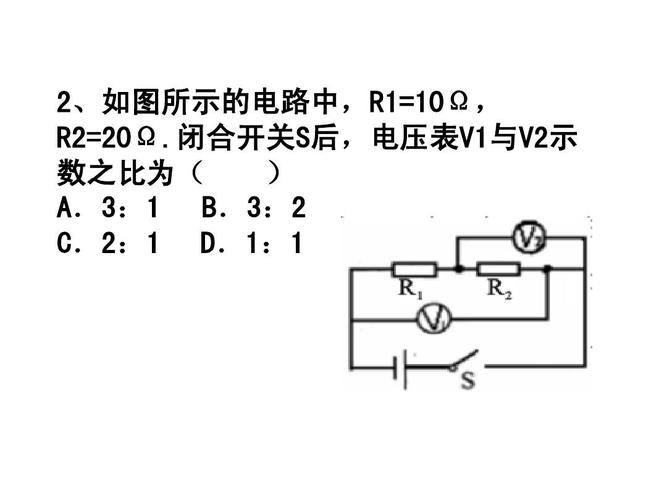 交流电压表制作电路图（交流电压表的原理图）