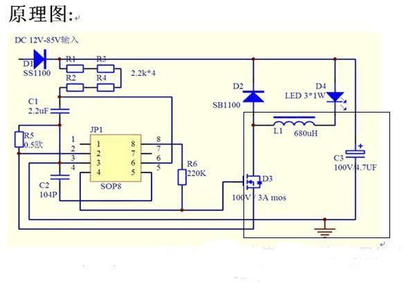 led驱动器电压过高-led驱动器电压