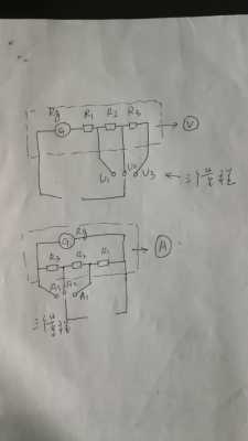  怎样做电压表头「电压表制作方法」