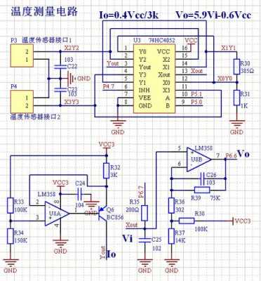 温度电压检测ic_温度检测电路原理图