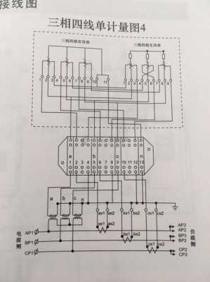 电压互感器yyd接线-电压互感器引脚