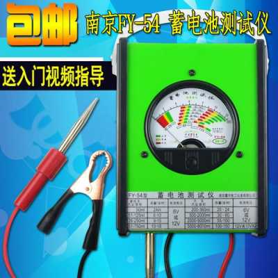 ht7033电压检测器,电压检测器怎么使用 