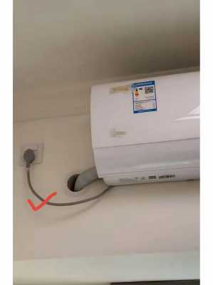 空调专用插座是为什么（空调插座是专用插座吗）