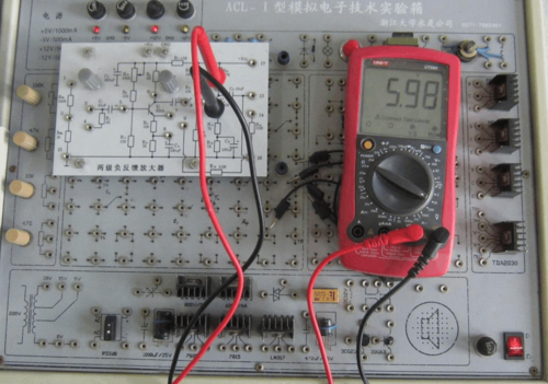 电压放大器的调试与测量