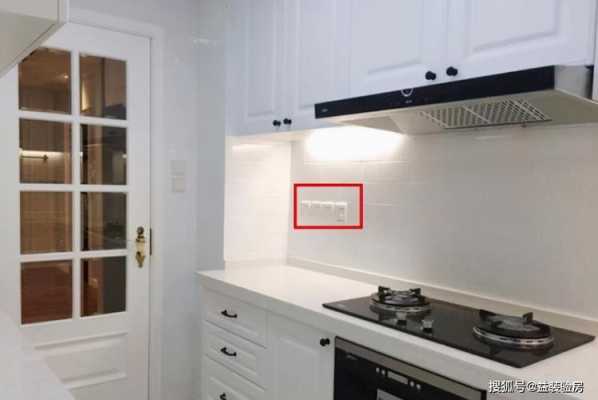 厨具需要插座吗为什么不用插座_厨房插座需要单独走线吗?
